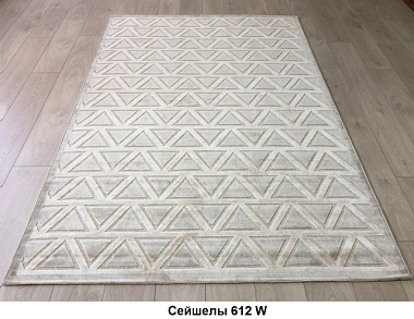 Ковер Клеопатра Сейшелы 612 W 195*280 см 23968*