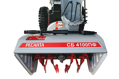 Снегоуборщик Ресанта  СБ 4100ПФ 70/7/31