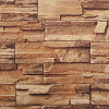Пленка Hongda Color Decor самокл. 59006*24 0,45*8 м