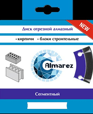 Диск Almarez Кирпич/блок отрезной алмазный сухой рез 125*22,23 мм 304125