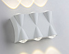 Светильник Ambrella ST4485/6 WH уличный настенный белый LED 4200K 6W IP54 140*80*45*