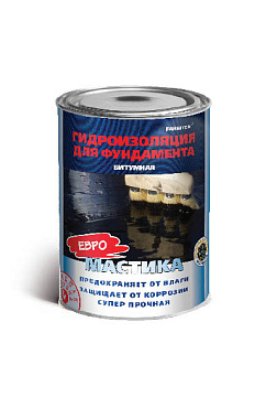 Мастика Farbitex битумная гидроизоляционная 4 кг