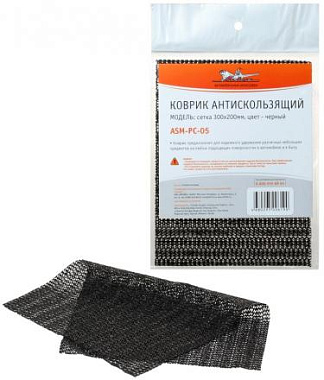 Коврик Airline на панель антискользящий сетка 30*20 см ASM-PC-05