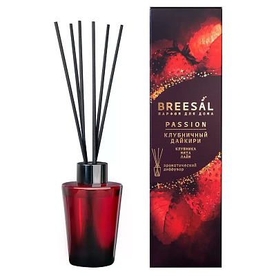 Диффузор ароматический Breesal Passion Клубничный дайкири