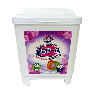 Капсулы для стирки Absolut Home Жасмин с сухим кондиционером 10 г 3 в 1 12 шт
