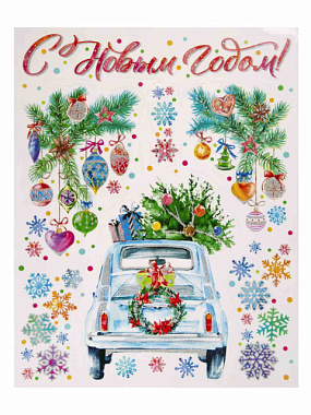 Украшение Феникс-Презент новогоднее оконное Машинка из ПВХ пленки 30*38 см 80335