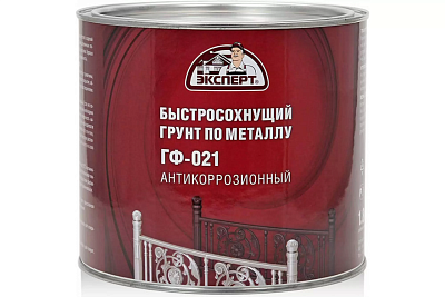 Грунт Эксперт ГФ-021 серый 1,8 кг 15504