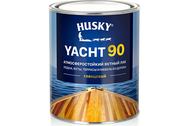 Лак Husky Yacht 90 яхтный суперпрочный атмосферный глянцевый 0,9 л 30134