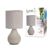 Светильник настольный Lucia Неаполь 60W Е14 бежевый 609
