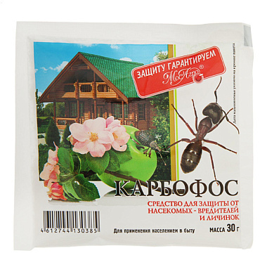 Средство МосАгро Карбофос от тли, долгоносиков, постельных клопов пакет 30 г 54240