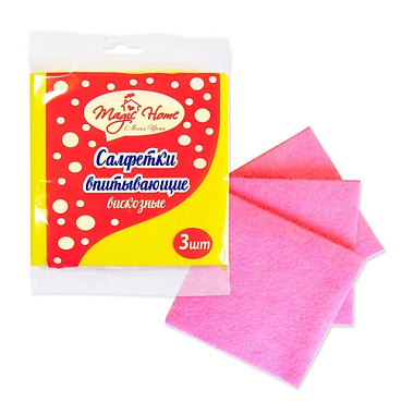 Салфетка Magic Home вискозная впитывающая 30*30 см 3 шт 22555