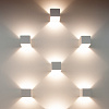 Светильник Elektrostandard настенный светодиодный Corudo LED белый MRL LED 1060***