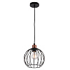 Люстра Imex подвесная 1*60Вт E27 MD.0229-1-P BK
