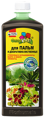 Удобрение Гера ФлорГумат для пальм и декор лиственных 0,5 л 210268