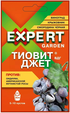 Тиовит Джет Expert Garden 30 г 225572