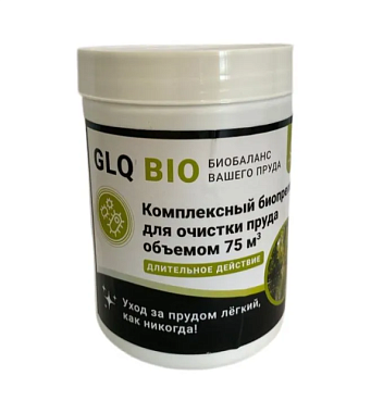 Биопрепарат GLQ Bio для очистки пруда комплексный 250 г на 75 м3 BIO75