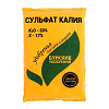 Удобрение Буйские удобрения Сульфат калия калий сернокислый 1 кг 18/648