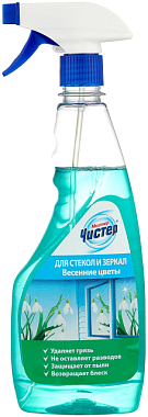 Чистящее средство Мистер Чистер для стекол с ароматом весенних цветов 500 мл В40156