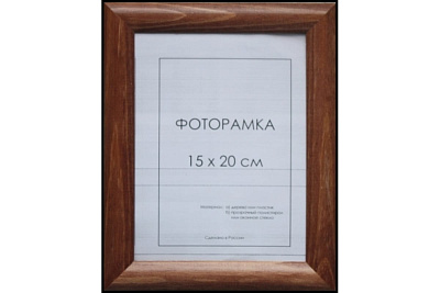 Рамка Метрика Berta деревянная 30*40 см орех