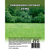 Тимофеевка Гавриш Утро 0,5 кг