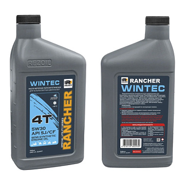 Масло Rezoil Rancher Wintec SAE5W30 API SJ/CF полусинтетическое 0,946 л