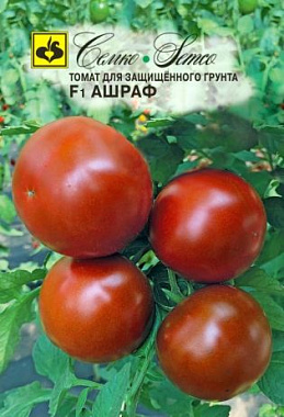 Томат Семко Ашраф F1
