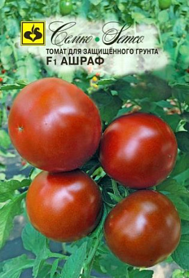 Томат Семко Ашраф F1