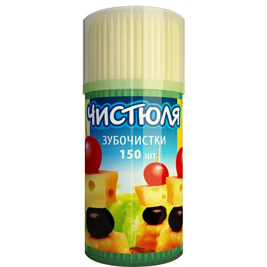 Зубочистки Чистюля 150 шт
