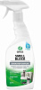 Блокатор запаха Grass Smell Block 600 мл 802004