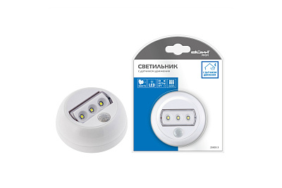 Датчик движения-светильник Duwi Nightlux LED белый 25835 3