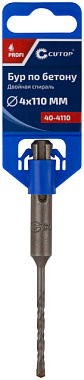 Бур по бетону Cutop Profi двойная резьба, SDS-Plus, 4*110 мм