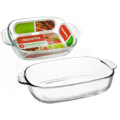 Форма Appetite стеклянная прямоугольная с ручками 22*14*5 см 0,7 л PLH7