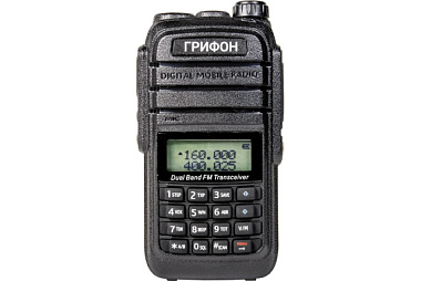 Радиостанция аналоговая портативная Грифон G-6 UHF VHF 136-174/400-520 МГц 5Вт 1800 мАч IP-54