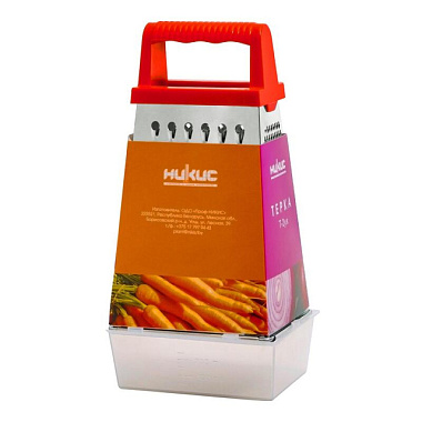 Терка Никис Пирамидальная жесть с контейнером в упаковке 200*96*120 мм Т-2у.к