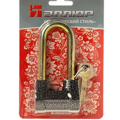 Замок Аллюр навесной длинная дужка BC2-4-01C d10мм