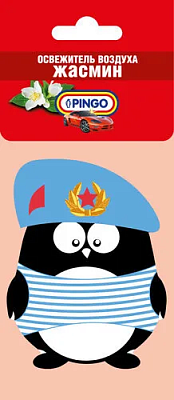 Освежитель воздуха Pingo Десантник Жасмин 85035-0