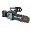 Пила ProfiPower MKDUC-18V цепная аккумуляторная бесщеточная E0114