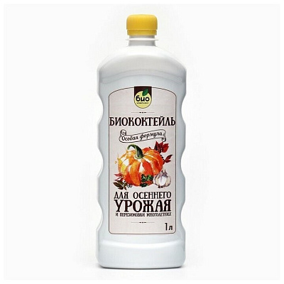 Биококтейль Био-Комплекс Осенний 1 л