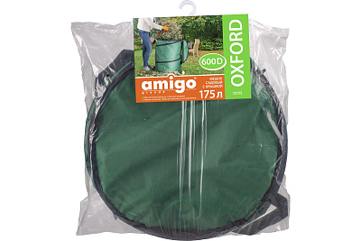 Мешок Amigo садовый с крышкой 175 л 73175