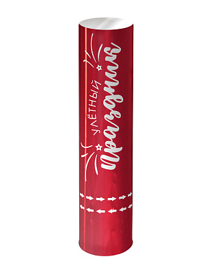 Пневмохлопушка Феникс-Презент разноцветное конфетти 20 см 93242