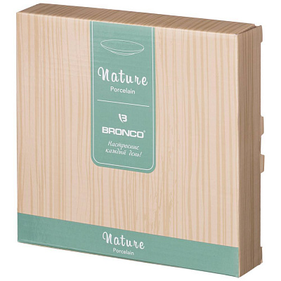 Набор тарелок пирожковых Bronco Nature бежевый 17 см 2 шт. 263-1119