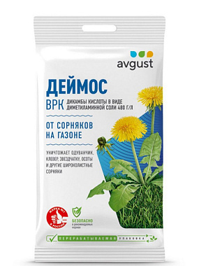 Средство Avgust Деймос от сорняков на газонах 10 мл 199486