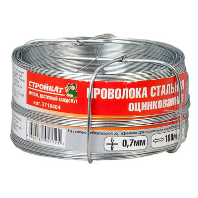 Проволока Стройбат стальн 0,7мм*100 м белый цинк 342480
