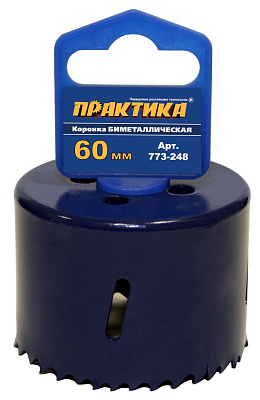 Коронка Практика биметаллическая 1шт клипса 60мм 773-248