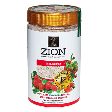 Удобрение Цион для клубники 700 гр 231069