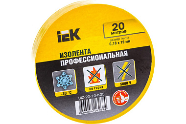 Изолента IEK ПВХ желтая 19мм*20м UIZ-20-10-K05