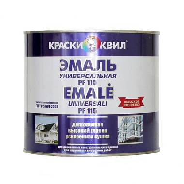 Эмаль Краски Квил ПФ-115 Универсальная Желтая 1,9 кг