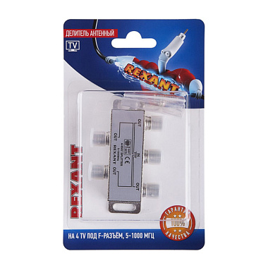 Делитель антенный Rexant F-типа на 4 TV + F-разъемы 5-1000МГц 06-0047-C 510447***