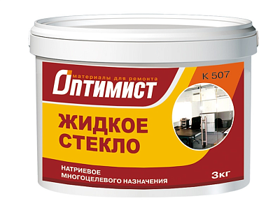 Жидкое стекло Оптимист К 507 натриевое универсальное 3 кг OPO021