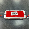 Блок питания Led driver 2.4G 25-40W*2G "2" 160/170 mA***
